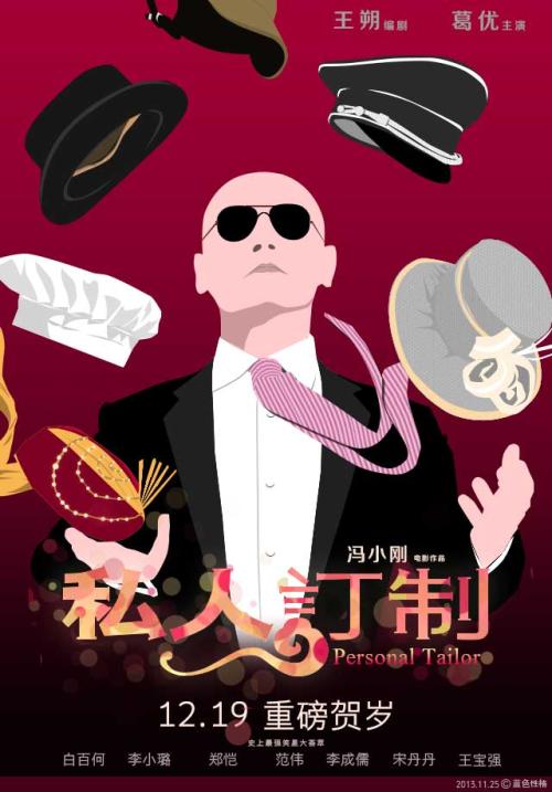香港驾照为什么没照片