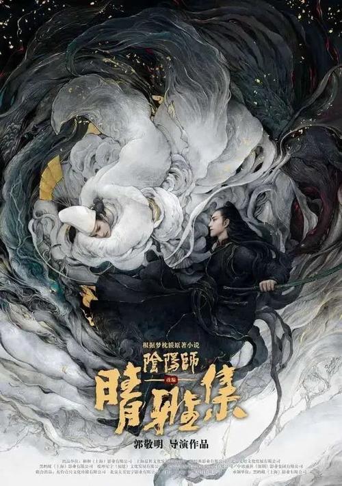 维拉诺瓦大学设计学位证