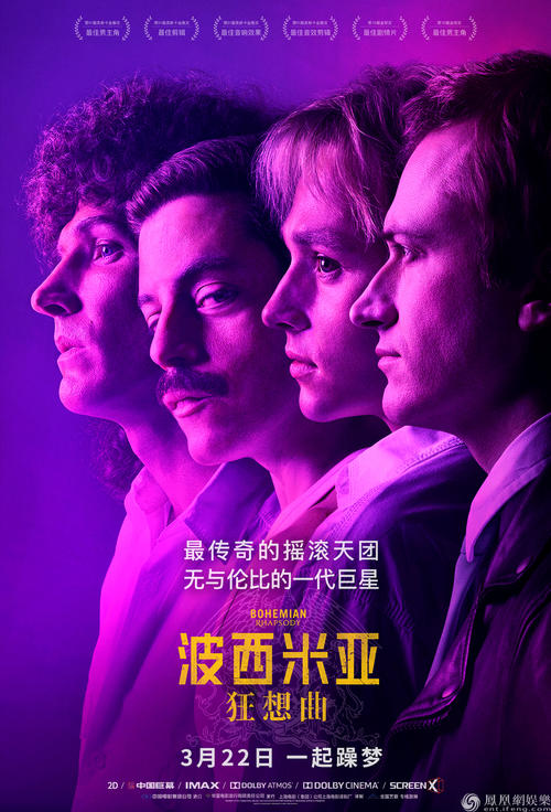 西安大略大学本科offer